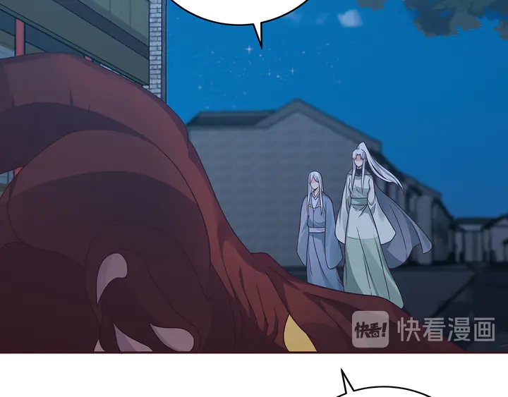 第113话 不要离开我27