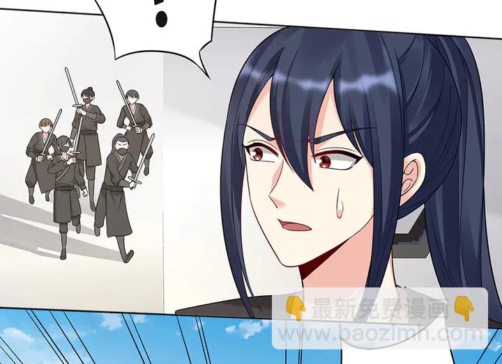 第79话 不会让你伤害小白27