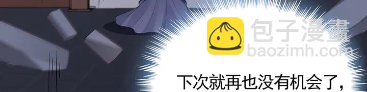 第130话 女人当自强18