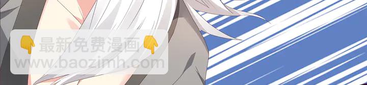 第117话 别想伤害她68