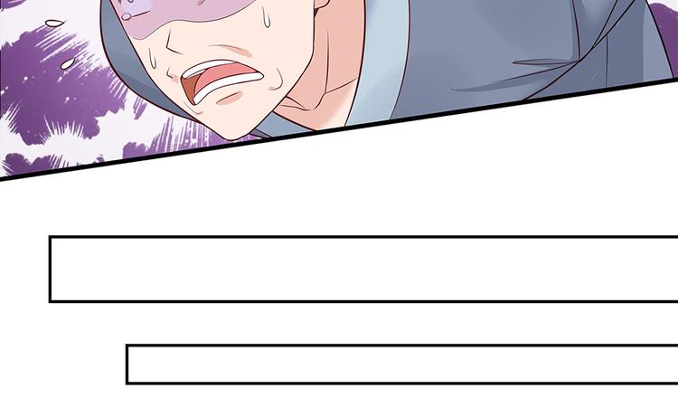 第18话 翩翩公子100