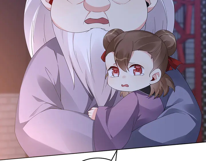 第73话 竟敢小瞧我57