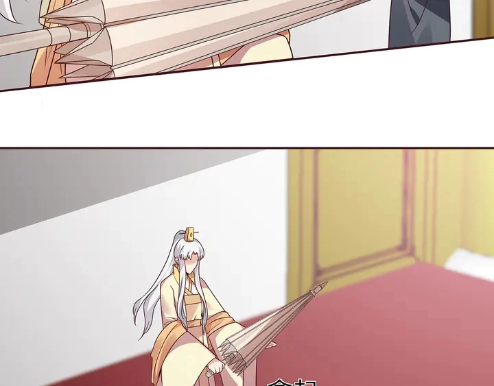 第154话 让你们见识一下53