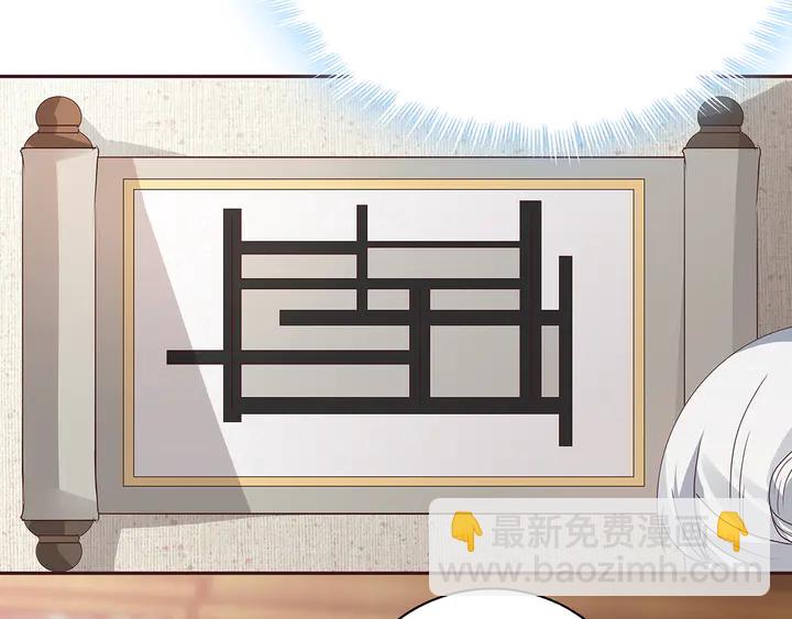 第129话 普通女人23
