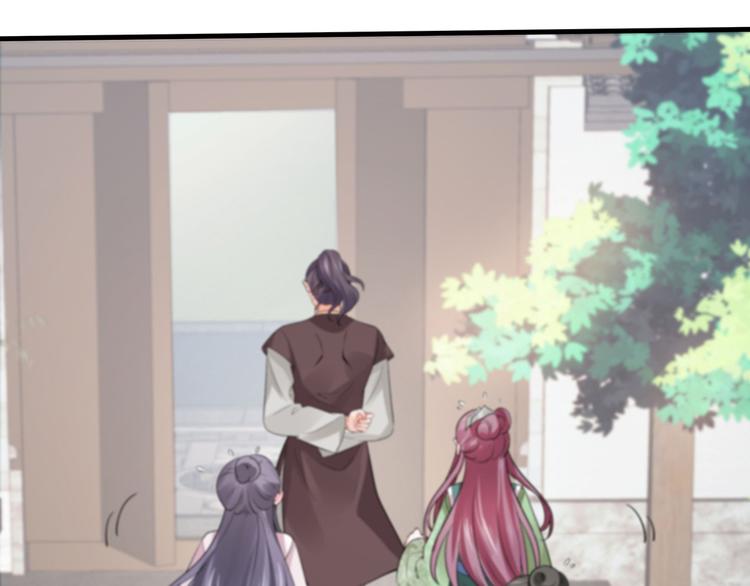 第5话 恭喜您开启打脸系统22