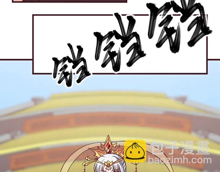 第165话 向世界宣布55