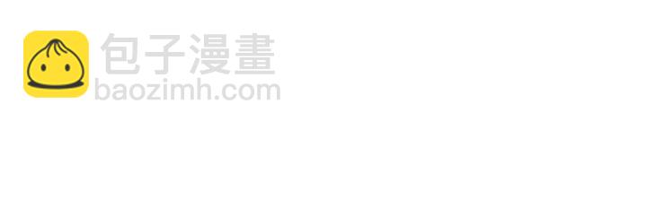 第119话 兄妹相称64