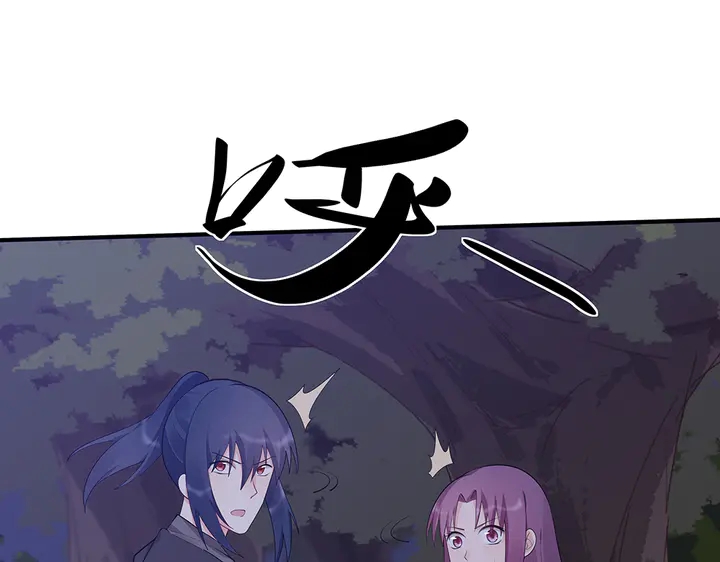 第38话 玄力失控29