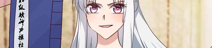 第175话 她想起来了？48