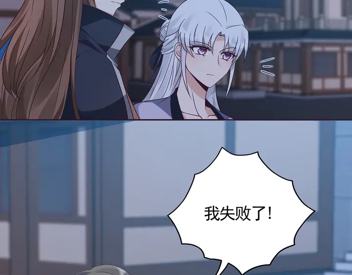 第131话 精神力赢了33