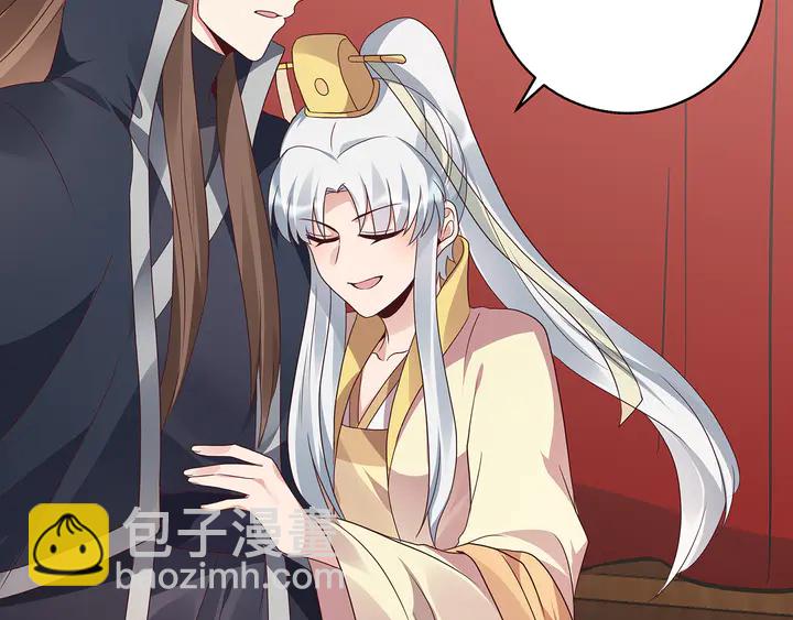 第146话 始终守护67