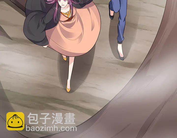 第32话 天涯海角随你33