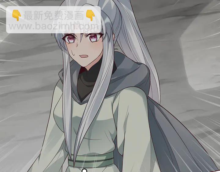 第108话 九级玄师27