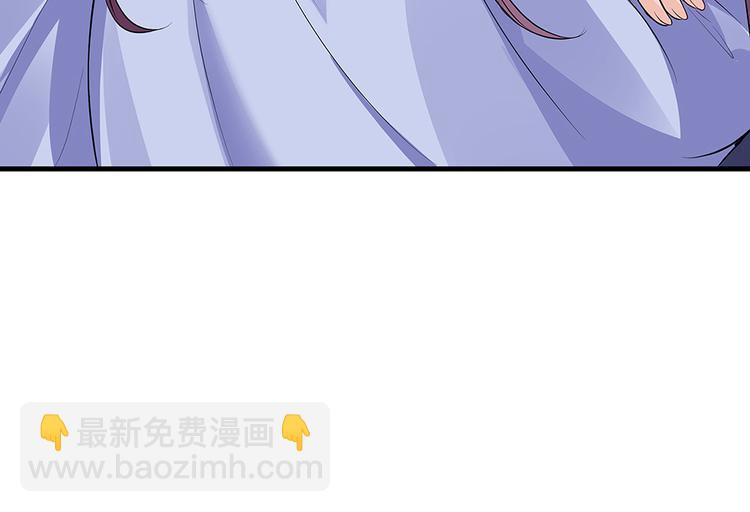 第14话 释放精神力119