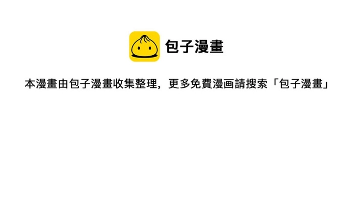 第116话 你都会是我的60