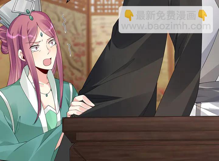 第76话 竟然是你29