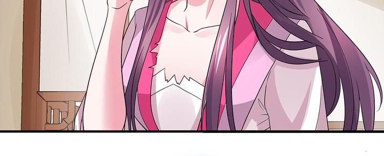 第5话 恭喜您开启打脸系统103