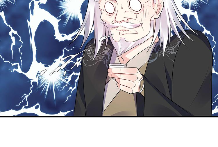 第24话 看好戏44