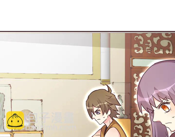 第174话 真正的修炼之法95