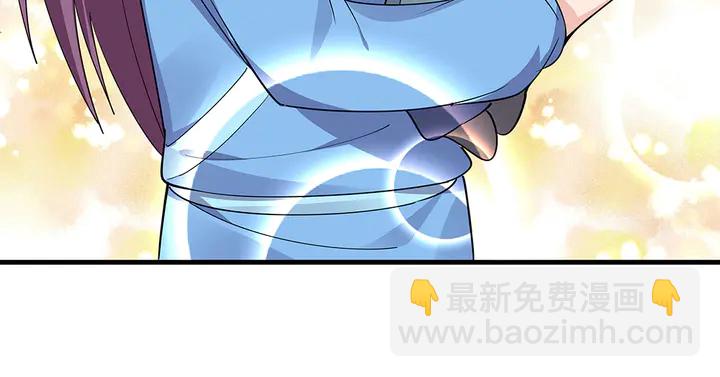 第41话 准备下山76
