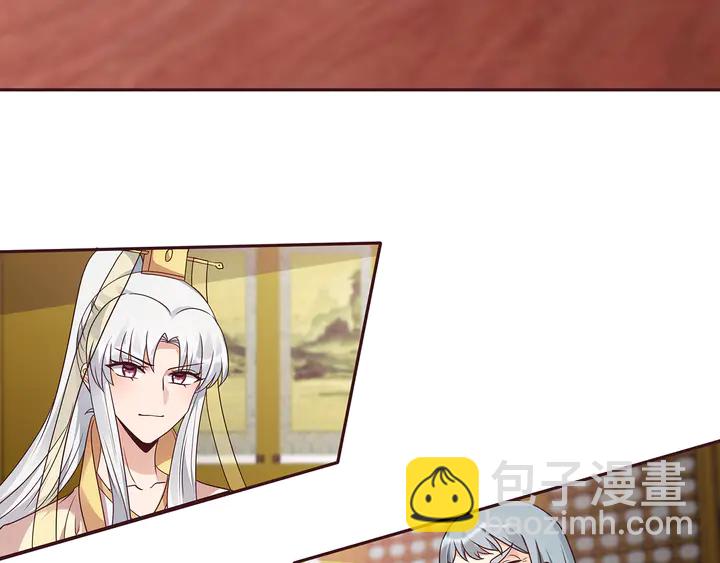 第155话 打脸疼不？75