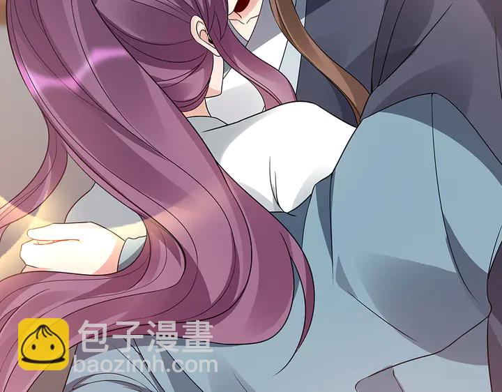 第82话 你的男人75