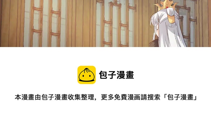 第166话 为何伤感？80