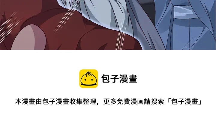 第113话 不要离开我70