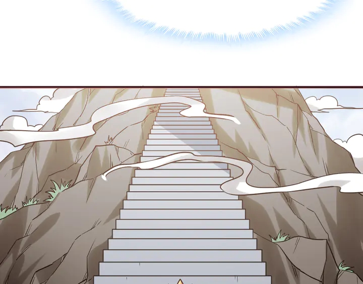 第165话 向世界宣布13