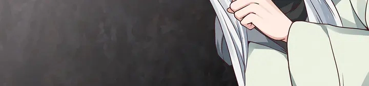 第110话 我的辅佐方式78