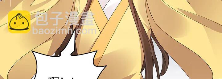 第69话 当面说坏话85