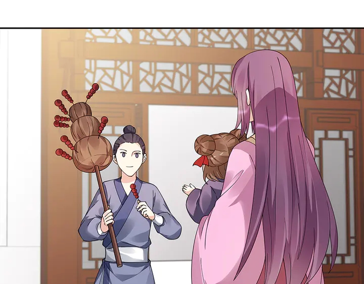 第70话 小白是个男孩子？23