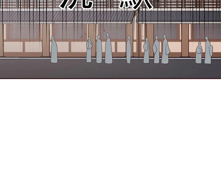 第138话 女人可不是弱者41