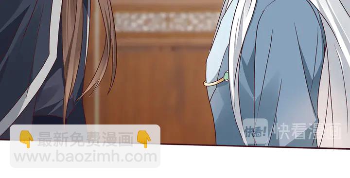 第123话 一家团聚啦66