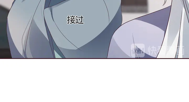 第133话 破残局14