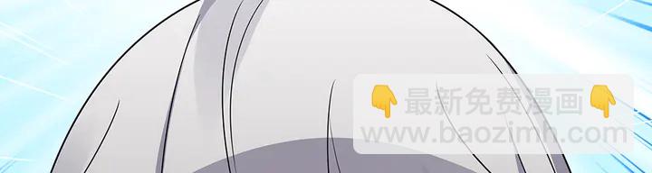 第87话 君若怜，你好32