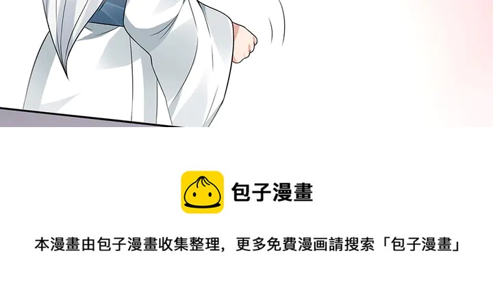 第107话 第二次重生40