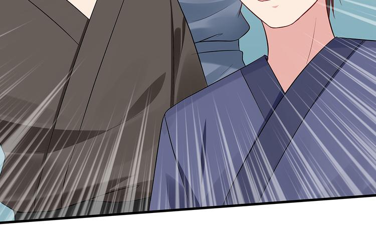 第25话 打脸不停90