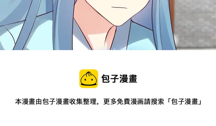 第169话 只能活一个70