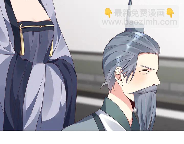 第133话 破残局41