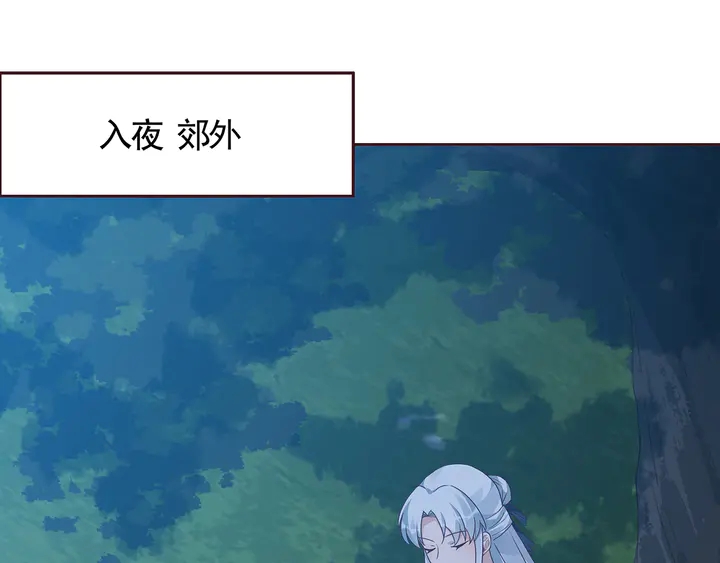 第125话 君悦城学院计划51