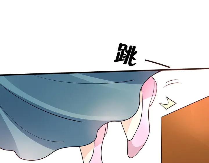 第50话 爱不释手66