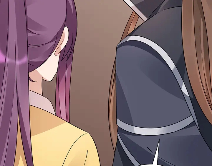 第56话 你在讨好我？39