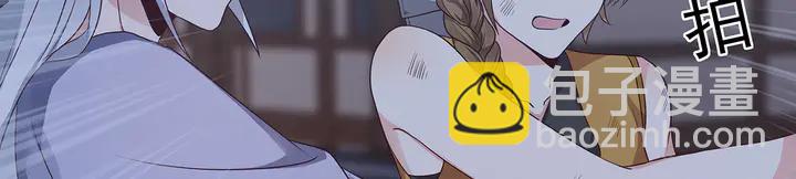 第131话 精神力赢了44
