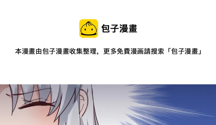 第161话 夫妻生活70