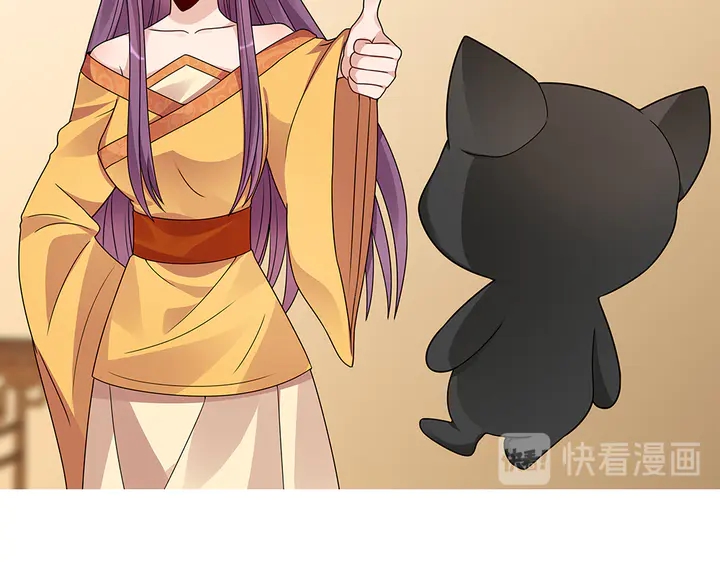 第91话 大祸临头64