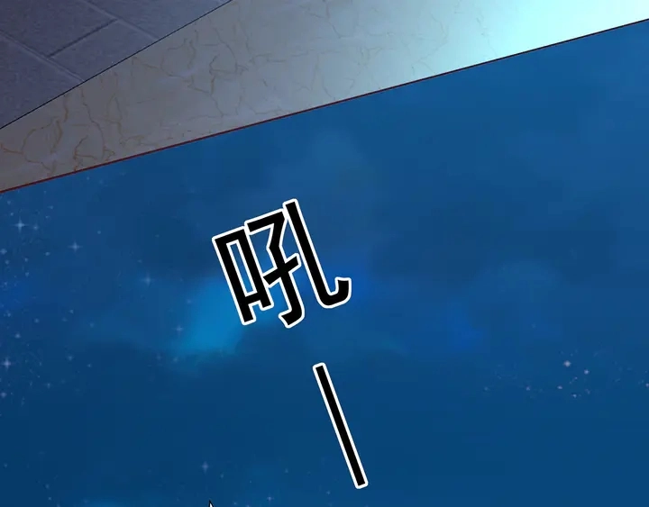 第132话 帝轩的秘密5