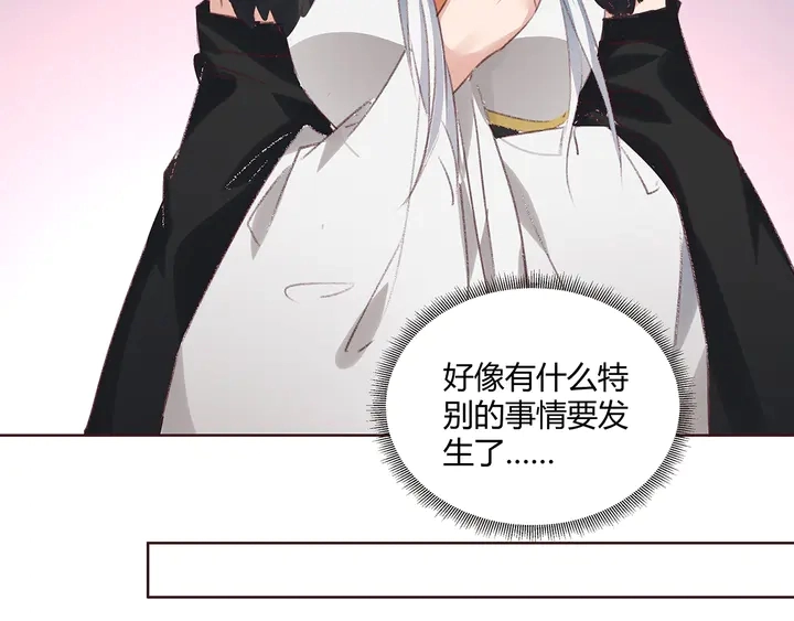 第166话 为何伤感？103