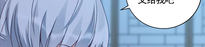 第113话 不要离开我48