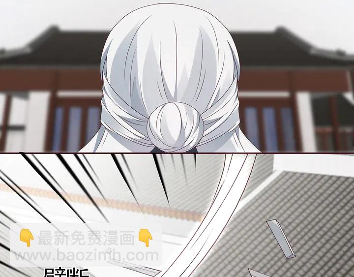 第138话 女人可不是弱者61